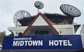 Mid Town Inn Pattaya